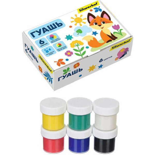 Гуашь Silwerhof Веселые друзья 1480800