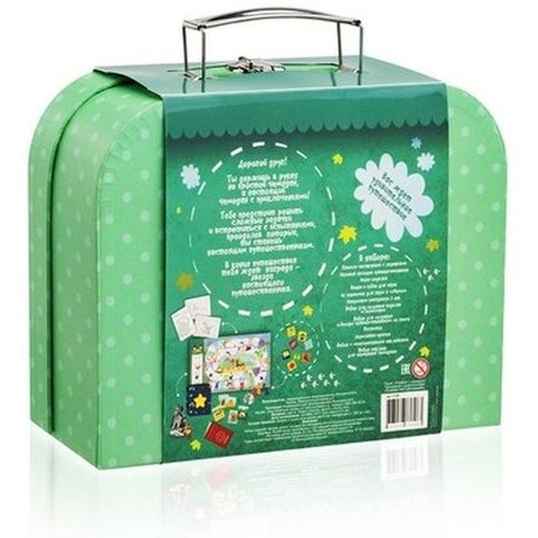 Настольная игра Bumbaram Чемоданчик с развлечениями. Путешествие к динозаврам tr106