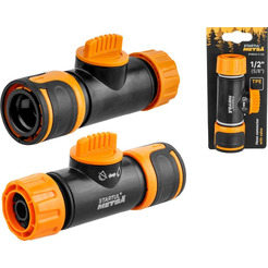 Муфта быстросъемная с регулятором напора STARTUL ST6013-11-1/2 (1/2"(5/8")