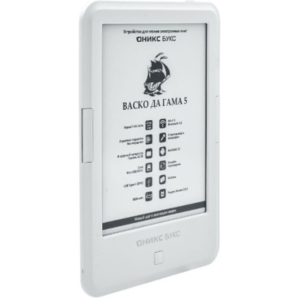 Электронная книга Onyx BOOX Васко Да Гама 5