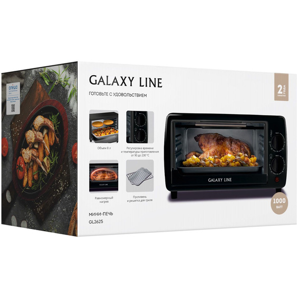 Мини-печь Galaxy Line GL2625 (черный)