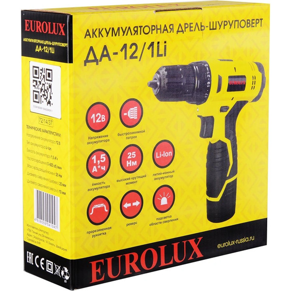 Дрель-шуруповерт Eurolux ДА-12/1Li 72/14/37