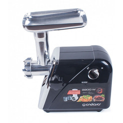 Мясорубка электрическая Endever Skyline MG-48