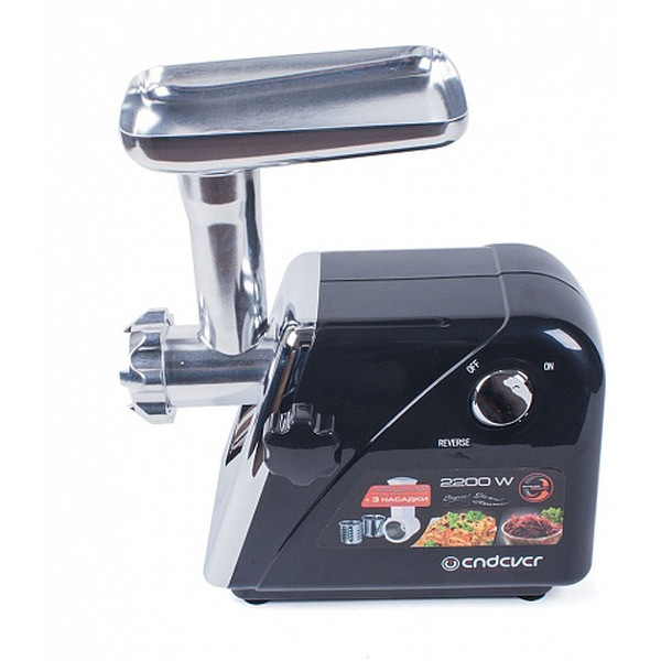 Мясорубка электрическая Endever Skyline MG-48