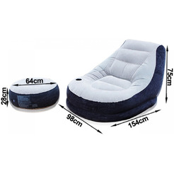 Надувное кресло с пуфиком Intex Ultra Lounge 68564