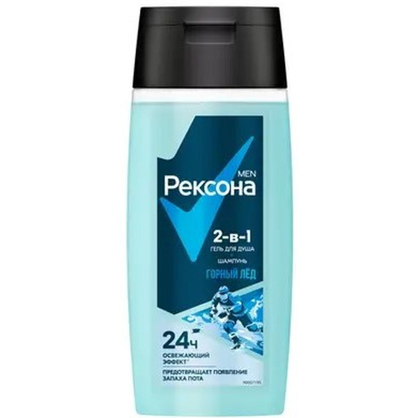 Гель для душа и шампунь REXONA MEN 2В1 ГОРНЫЙ ЛЁД 100 мл