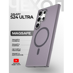 Задняя накладка CASE Translucent Strip Samsung Galaxy S24 Ultra, черный