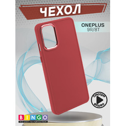 Бампер BINGO Metal для ONEPLUS 9R/8T Красный