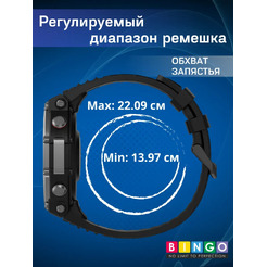 Ремешок для фитнес-трекера Bingo Silicone для Amazfit T-Rex 3 (оранжевый)