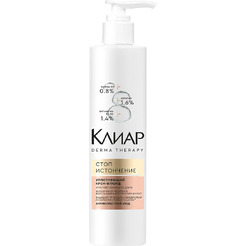 Крем для волос Клиар Derma Therapy Уплотняющий Стоп-истончение, 230 мл