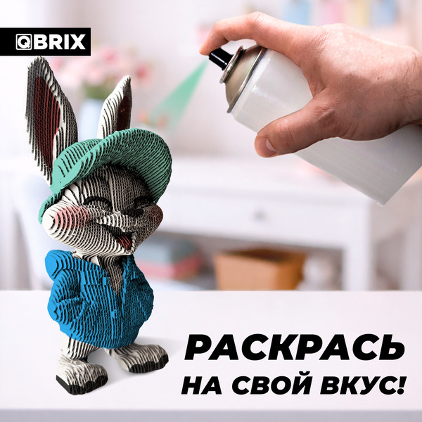 Конструктор QBRIX Кролик в кепке 3D 20135