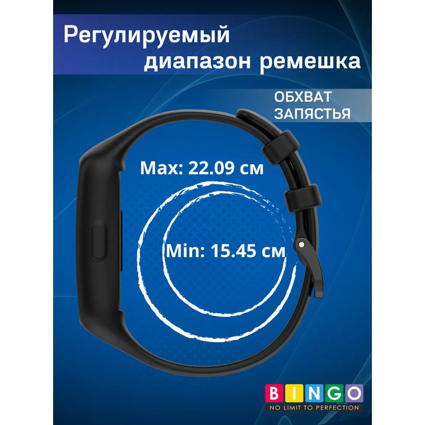 Ремешок для умных часов Bingo Mono для Huawei Band 6/Honor Band 6/6 Pro (черный)