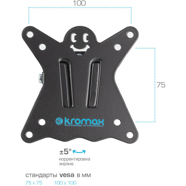 Кронштейн Kromax CASPER-101