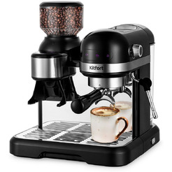 Кофейная станция Kitfort КТ-7126