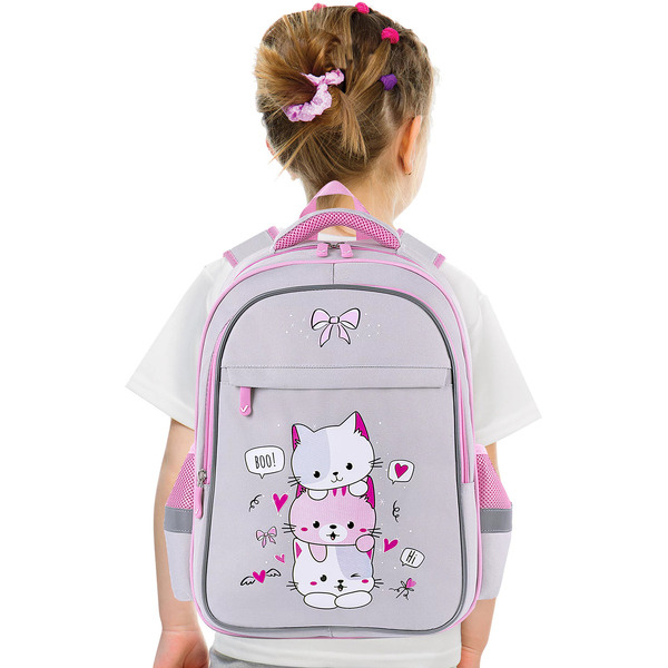 Рюкзак BRAUBERG Fluffy kittens FAVOUR 271417