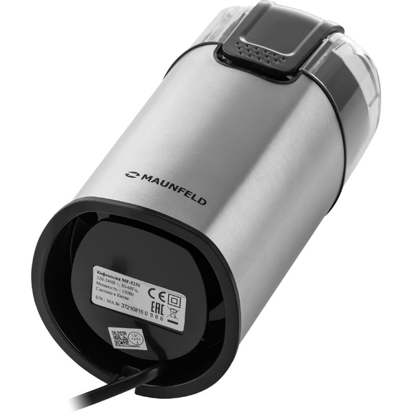 Кофемолка Maunfeld MF-523S