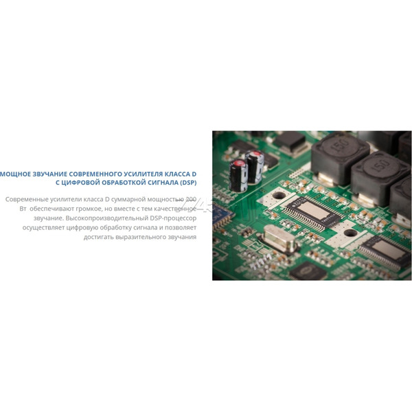 Акустическая система SVEN MC-30 чёрный