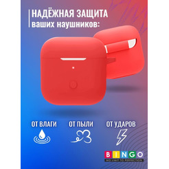 Чехол BINGO Silicone для XIAOMI Redmi Buds 3 Красный