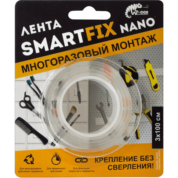 Клейкая лента SmartFix SMN3010T