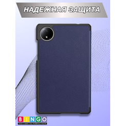 Чехол-книга BINGO Tablet XIAOMI Redmi Pad SE 8.7 Темно-синий