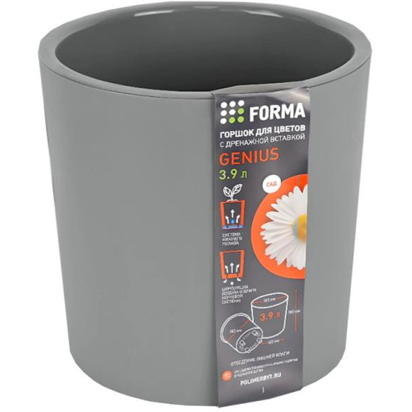 Горшок для цветов с дренажной вставкой Полимербыт Genius 12,2л 4376705