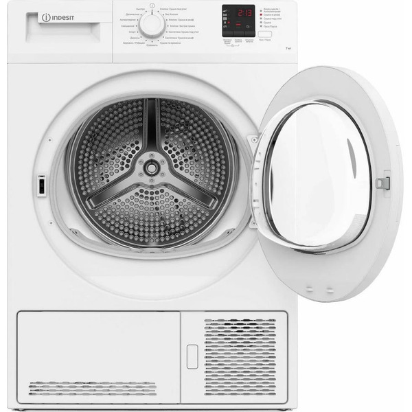 Сушильная машина Indesit DI 725 C