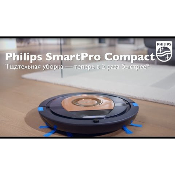 Робот-пылесос PHILIPS FC8776/01