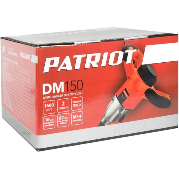 Дрель Patriot DM 150