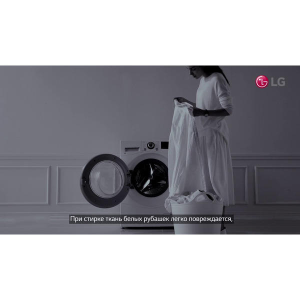 Стиральная машина LG FH4G1JCH2N + Стиральная машина LG TW202W