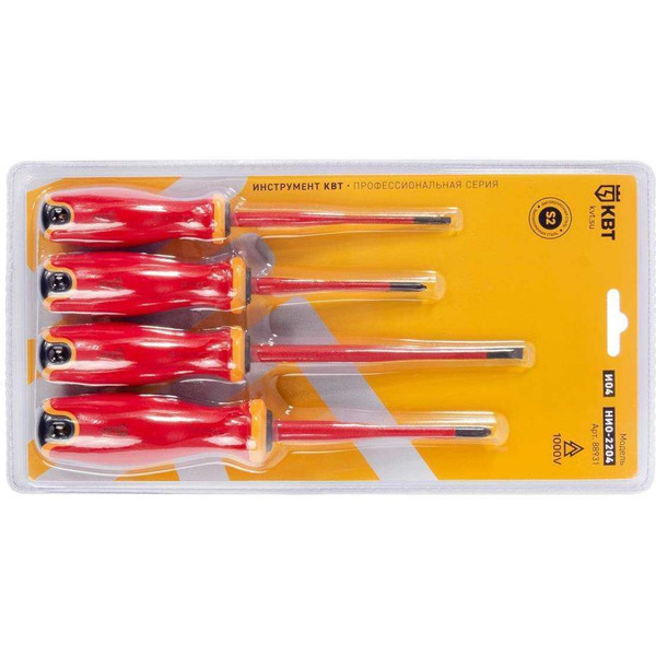 Набор отверток КВТ Слим НИО-2204