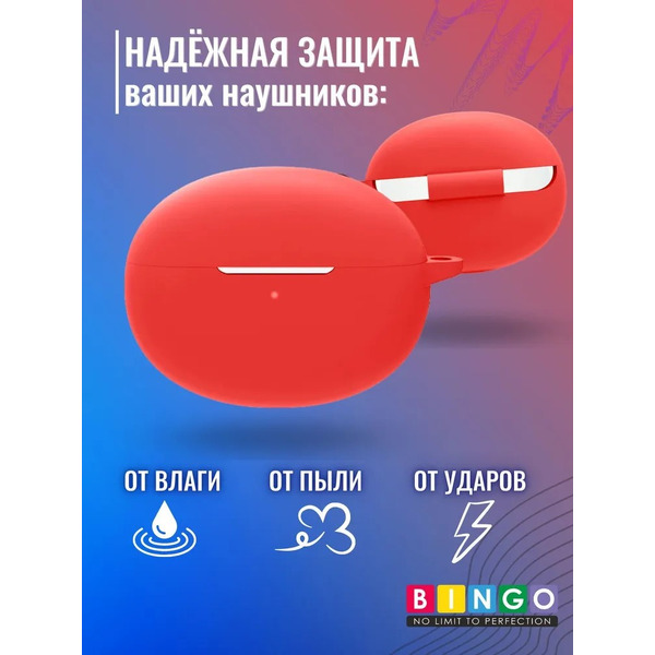 Чехол Bingo Silicone для OPPO Enco Free 2 W52 (красный)
