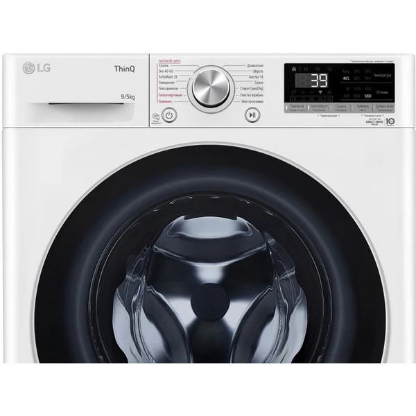 Стирально-сушильная машина LG F2V7FR1W