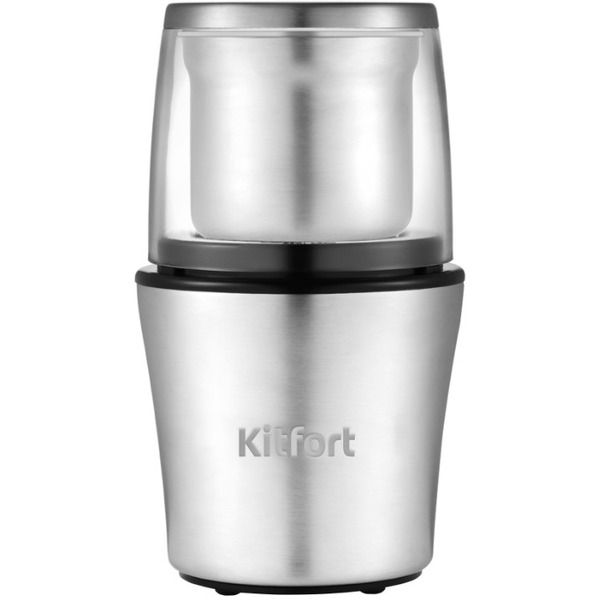 Кофемолка Kitfort KT-1329