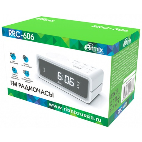 Радиочасы RITMIX RRC-606 White