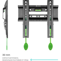 Кронштейн Onkron FM1