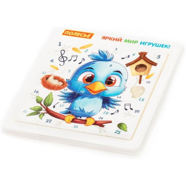 Развивающая игра Полесье Птенец 23173