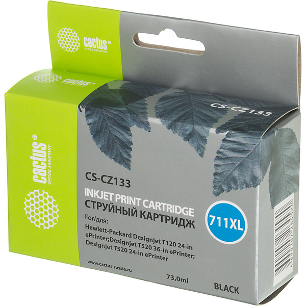 Картридж струйный Cactus CS-CZ133 №711 (черный пигментный)