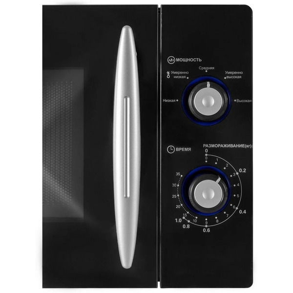 Микроволновая печь Schaub Lorenz SLM720B