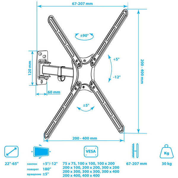 Кронштейн Kromax CORBEL-6