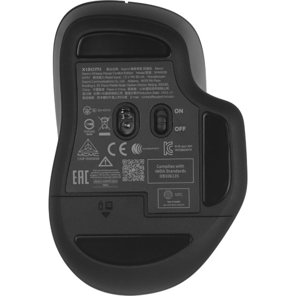 Мышь Xiaomi Wireless Mouse Comfort Edition XMWXSB04YM / BHR9359GL (черный)