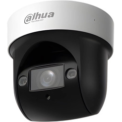 IP-камера Dahua DH-SD29204DB-GNY