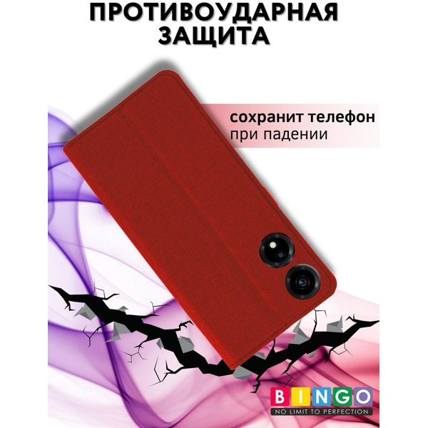 Чехол-книга Bingo Book для HONOR X5 Plus Красный