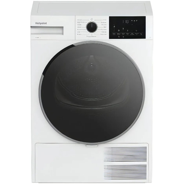 Сушильная машина Hotpoint TDSH 85V W
