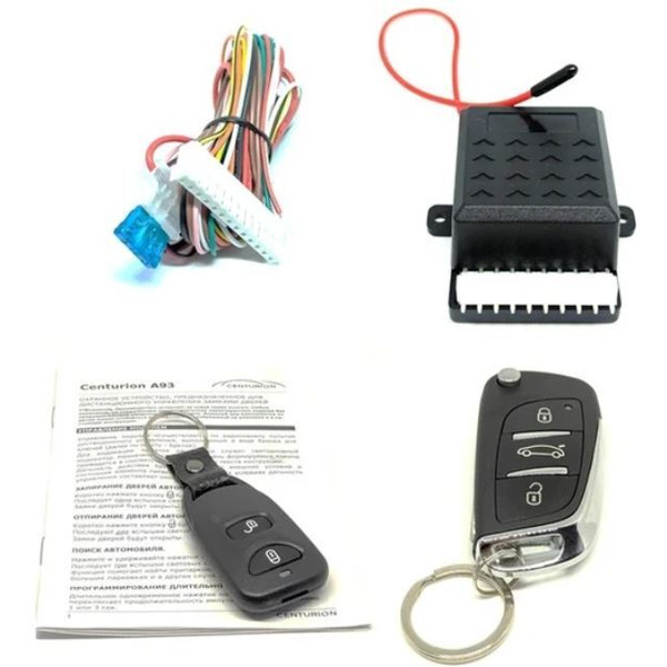 Брелок управления центральным замком Centurion A93