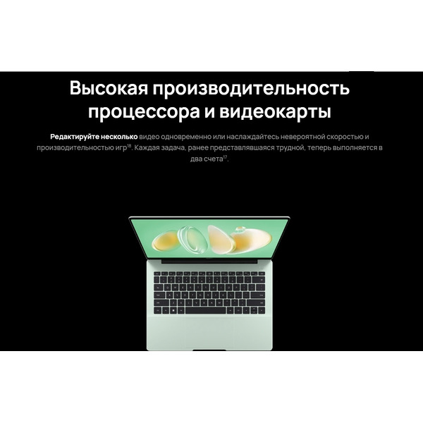 Ноутбук Huawei MateBook 14 FlemingH FLMH-X 53014QLH