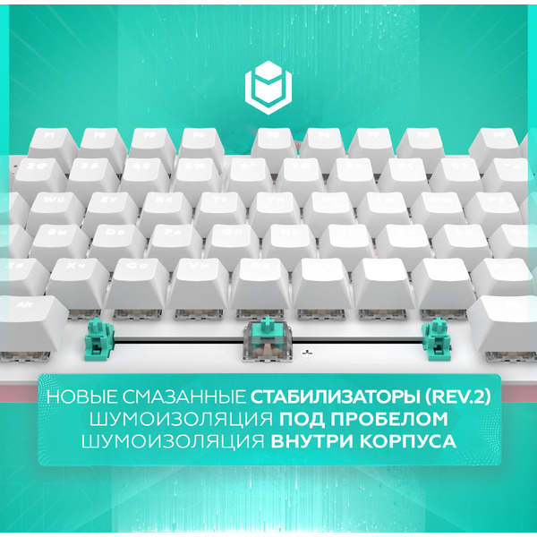 Клавиатура IO by Red Square Typex v2 g3ms Sapphire io217 (розовое золото)