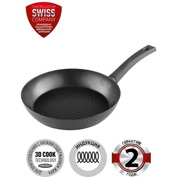 Сковорода Polaris Kontur-24F