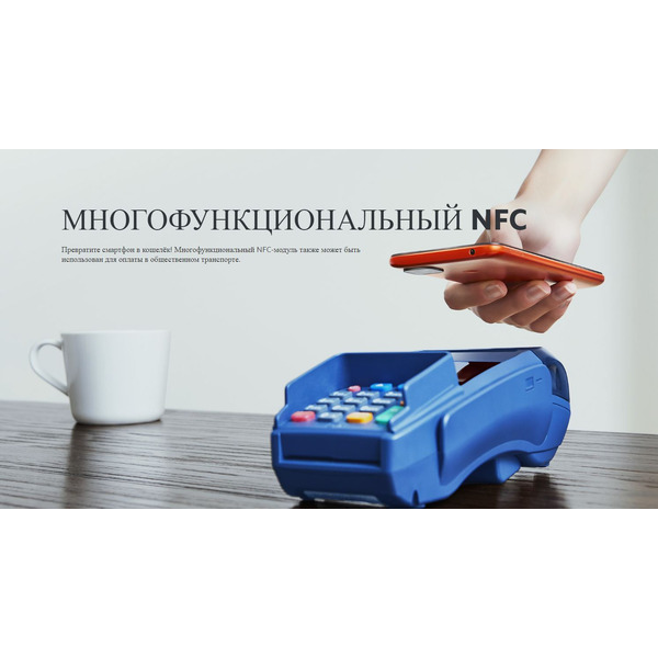 Смартфон Xiaomi Redmi 9C 4GB/128GB Lavender Purple EU без NFC