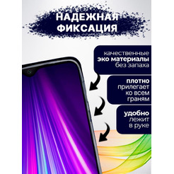 Чехол-книга Bingo Book для SAMSUNG Galaxy A32 4G Черный