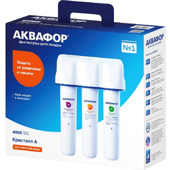 Водоочиститель Аквафор КРИСТАЛЛ А (И11515)